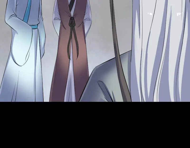 《易人奇录》第312话 百草园 第4页