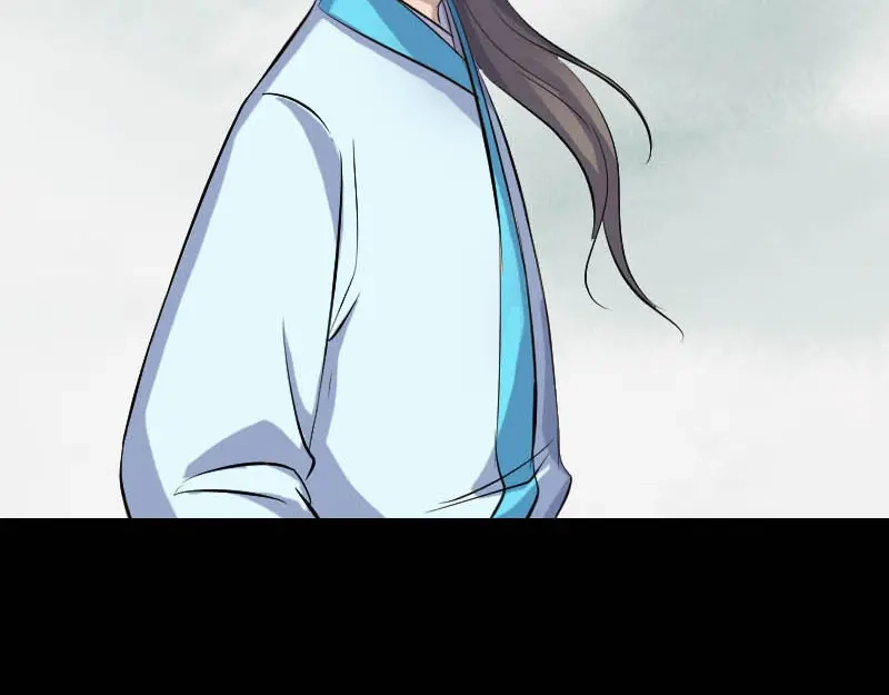 《易人奇录》第312话 百草园 第64页