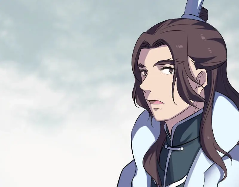 《易人奇录》第312话 百草园 第75页
