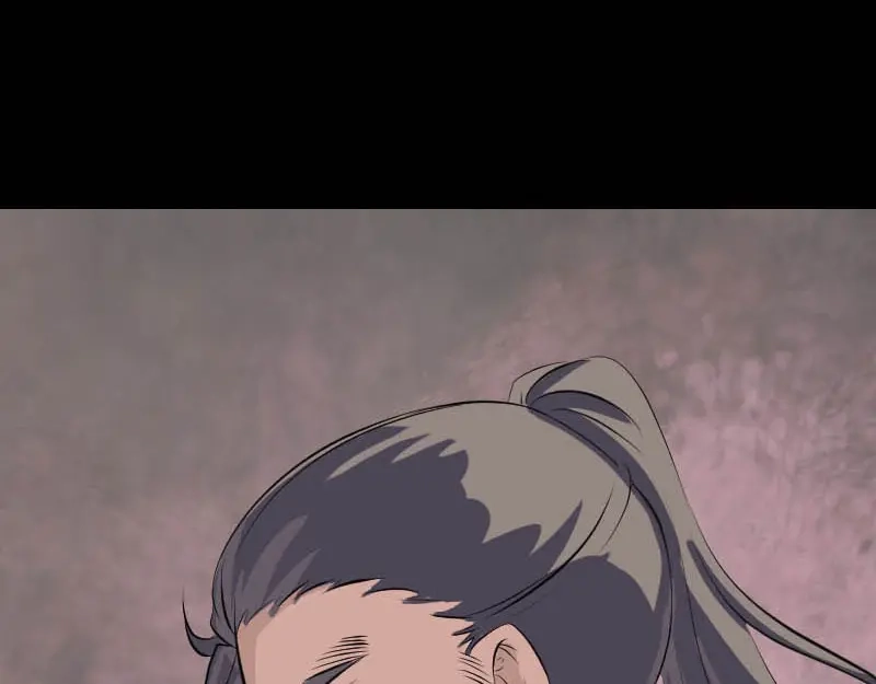 《易人奇录》第312话 百草园 第72页