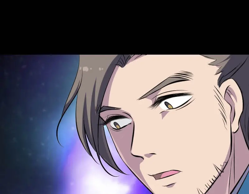 《易人奇录》第312话 百草园 第111页