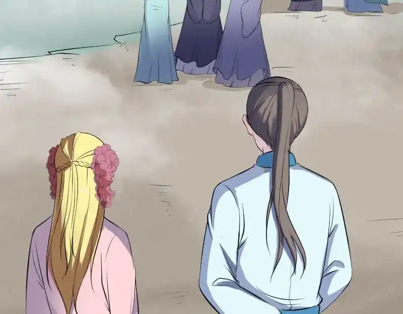《易人奇录》第312话 百草园 第33页