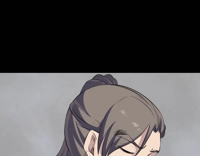 《易人奇录》第312话 百草园 第30页