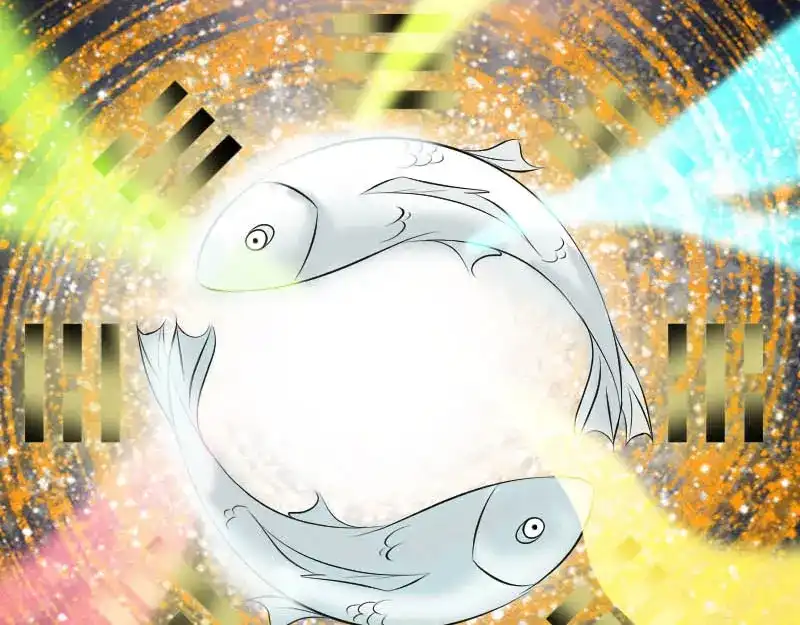 《易人奇录》第312话 百草园 第93页
