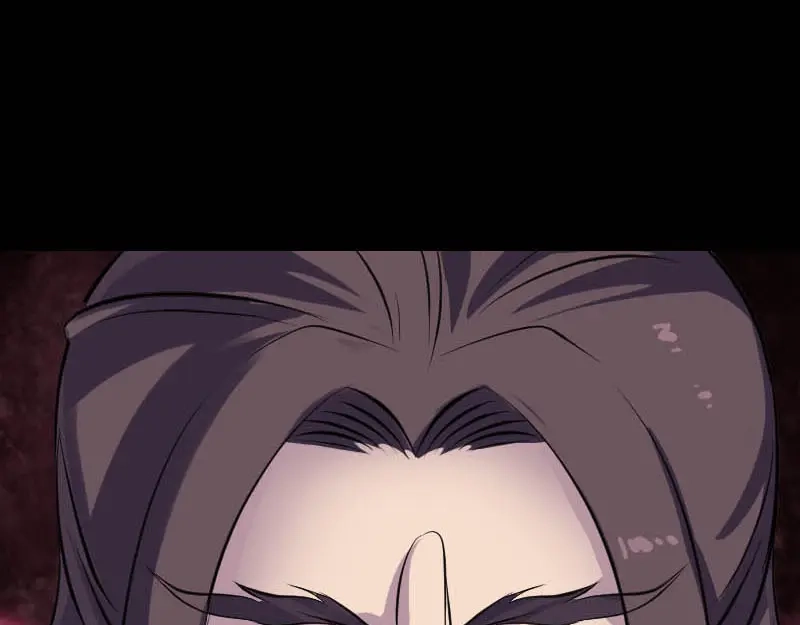 《易人奇录》第312话 百草园 第77页