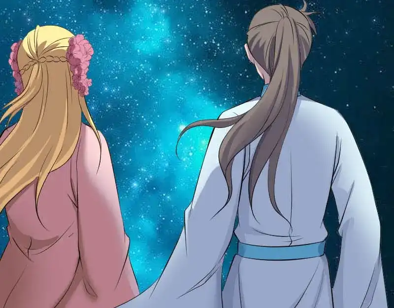 《易人奇录》第312话 百草园 第99页