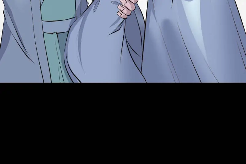 《易人奇录》第312话 百草园 第57页