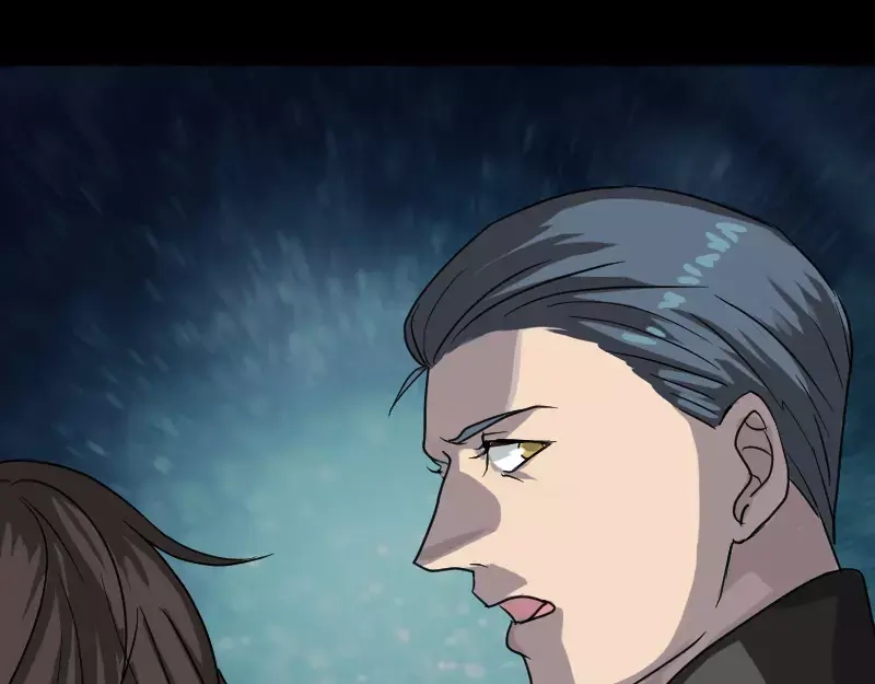 《易人奇录》第31话 生死兄弟 第8页