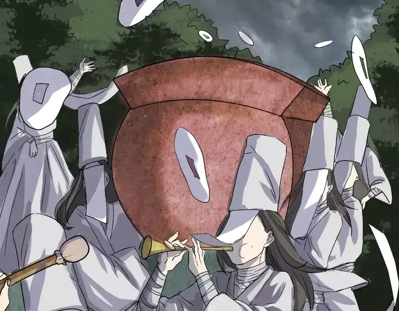 《易人奇录》第31话 生死兄弟 第68页