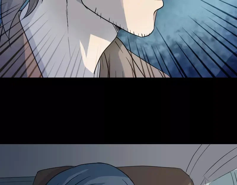《易人奇录》第31话 生死兄弟 第58页