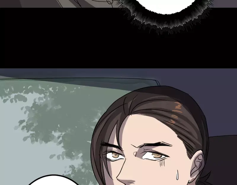 《易人奇录》第31话 生死兄弟 第48页