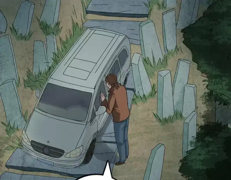 《易人奇录》第31话 生死兄弟 第64页