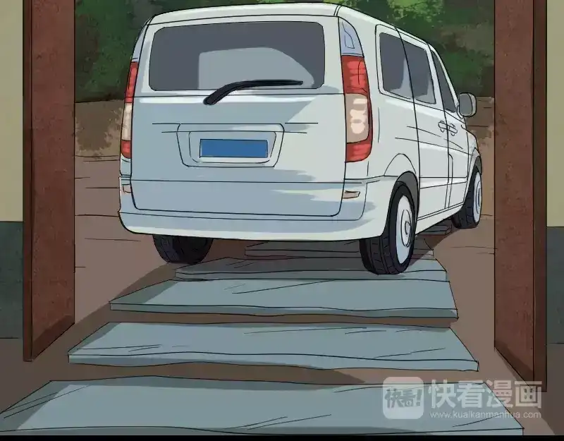 《易人奇录》第31话 生死兄弟 第26页