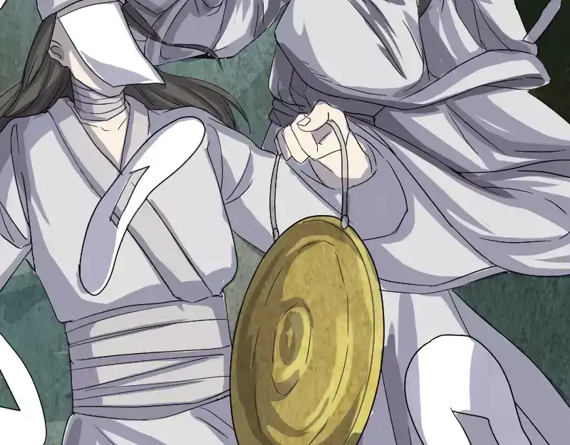 《易人奇录》第31话 生死兄弟 第69页