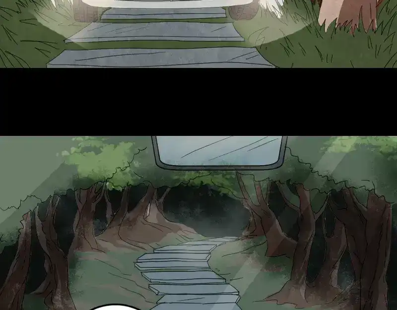 《易人奇录》第31话 生死兄弟 第45页