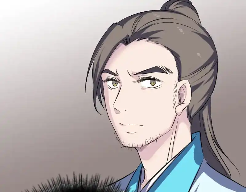 《易人奇录》第313话 龙吟在天 第98页
