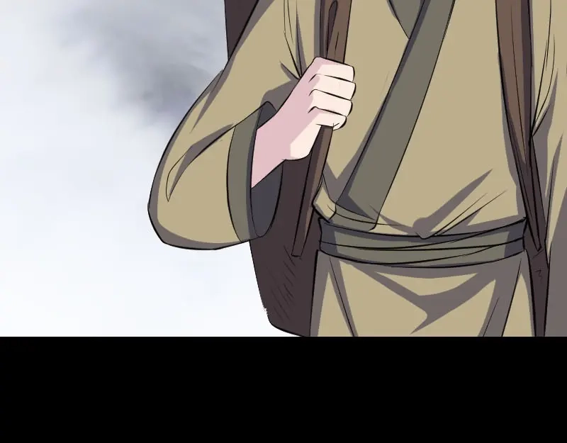 《易人奇录》第313话 龙吟在天 第49页