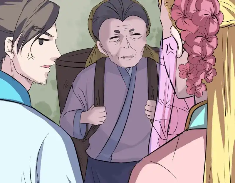 《易人奇录》第313话 龙吟在天 第44页