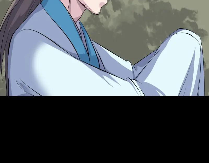 《易人奇录》第313话 龙吟在天 第54页