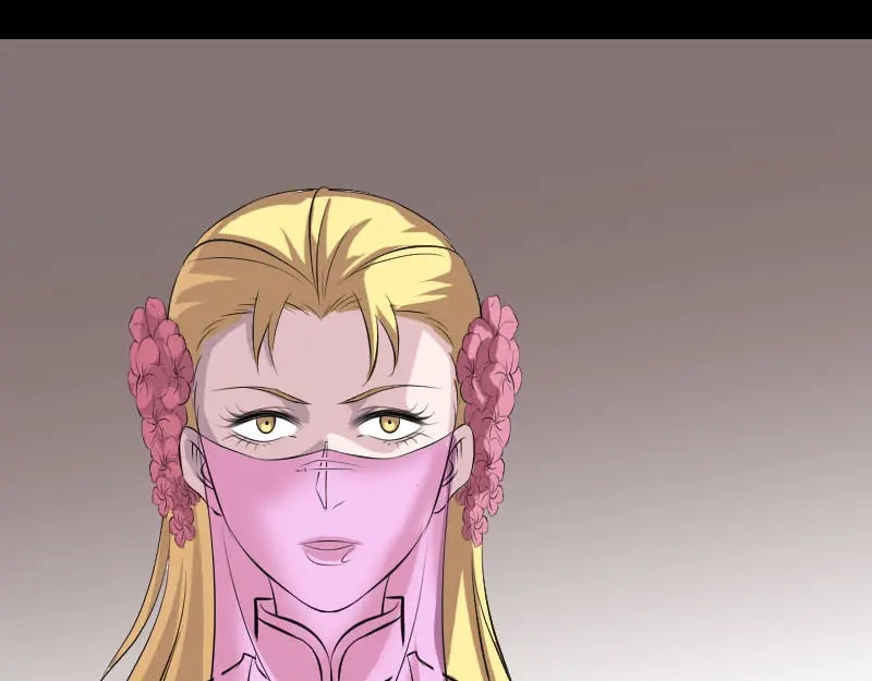 《易人奇录》第313话 龙吟在天 第70页