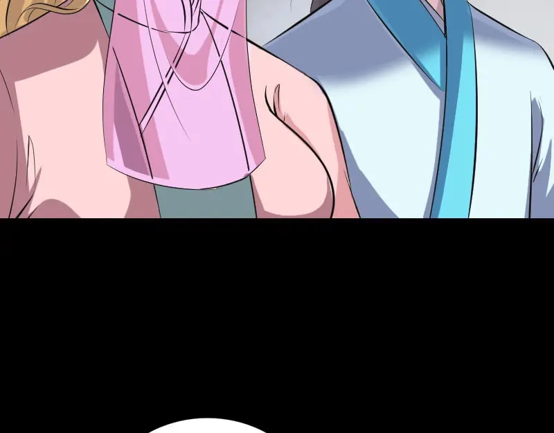 《易人奇录》第313话 龙吟在天 第47页