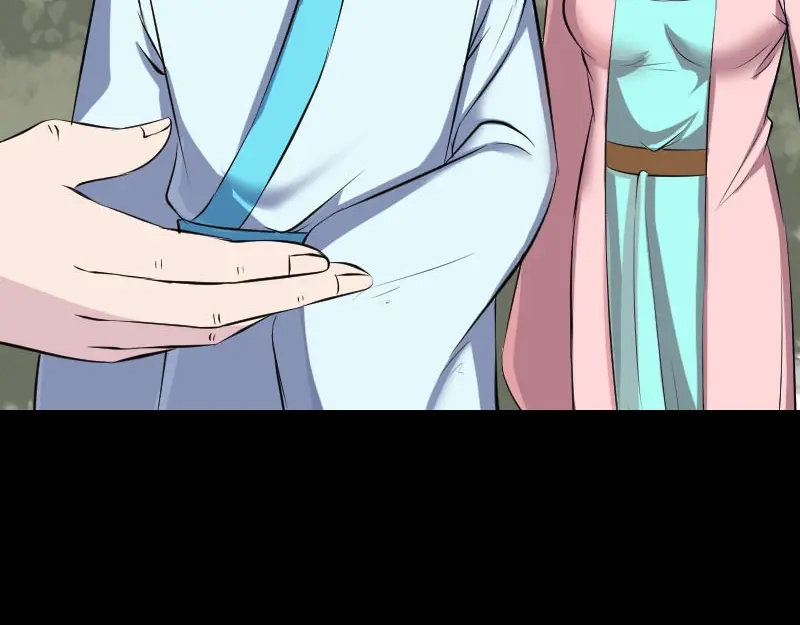 《易人奇录》第313话 龙吟在天 第60页
