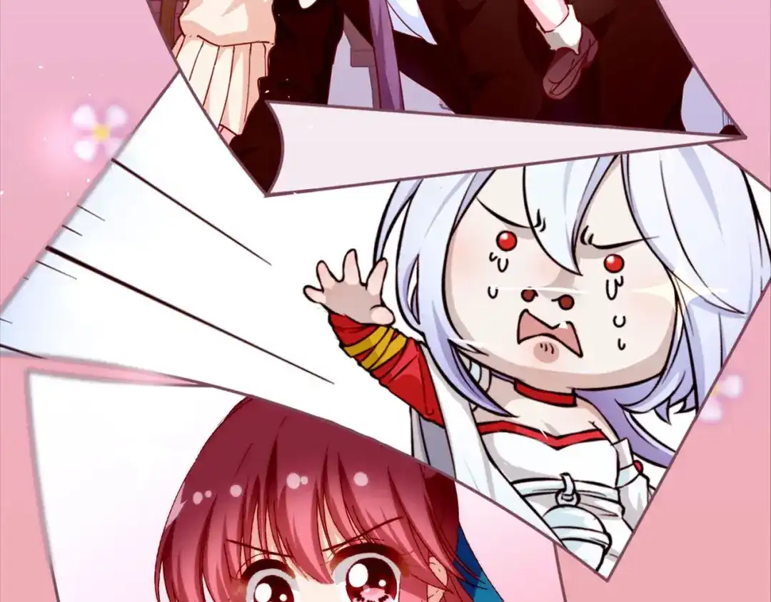 《易人奇录》万画筒三岁了！ 第11页