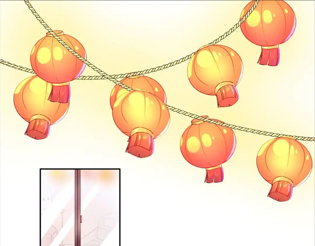 《易人奇录》万画筒三岁了！ 第1页