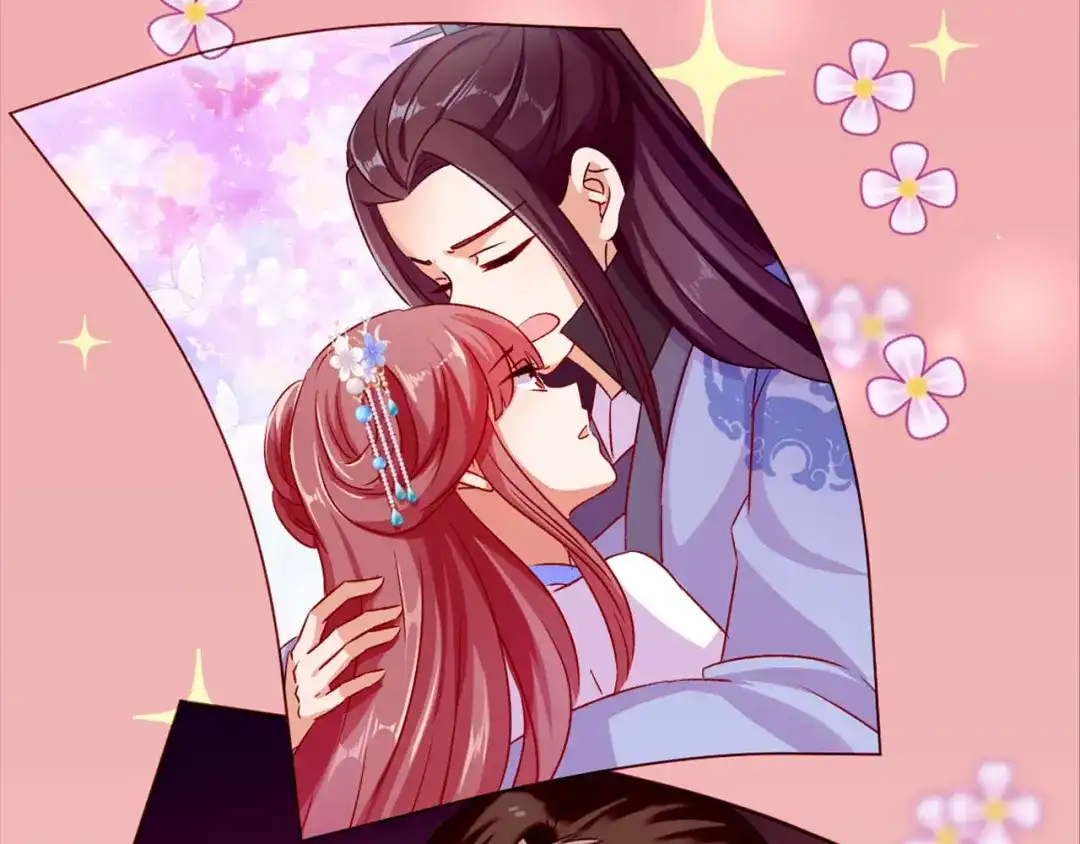 《易人奇录》万画筒三岁了！ 第13页