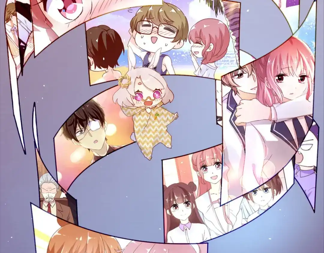 《易人奇录》万画筒三岁了！ 第22页