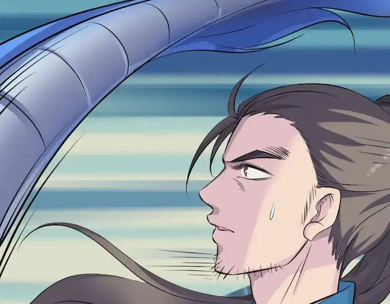《易人奇录》第314话 起源的故事 第96页
