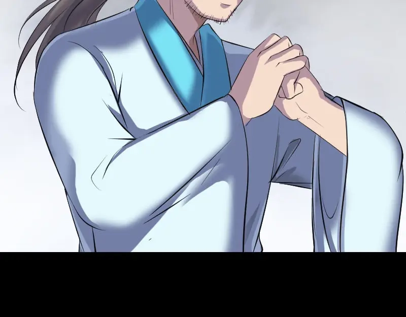 《易人奇录》第314话 起源的故事 第82页