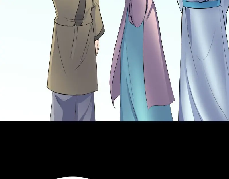 《易人奇录》第314话 起源的故事 第33页