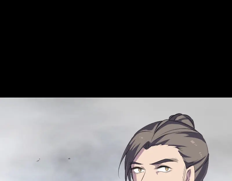 《易人奇录》第314话 起源的故事 第68页