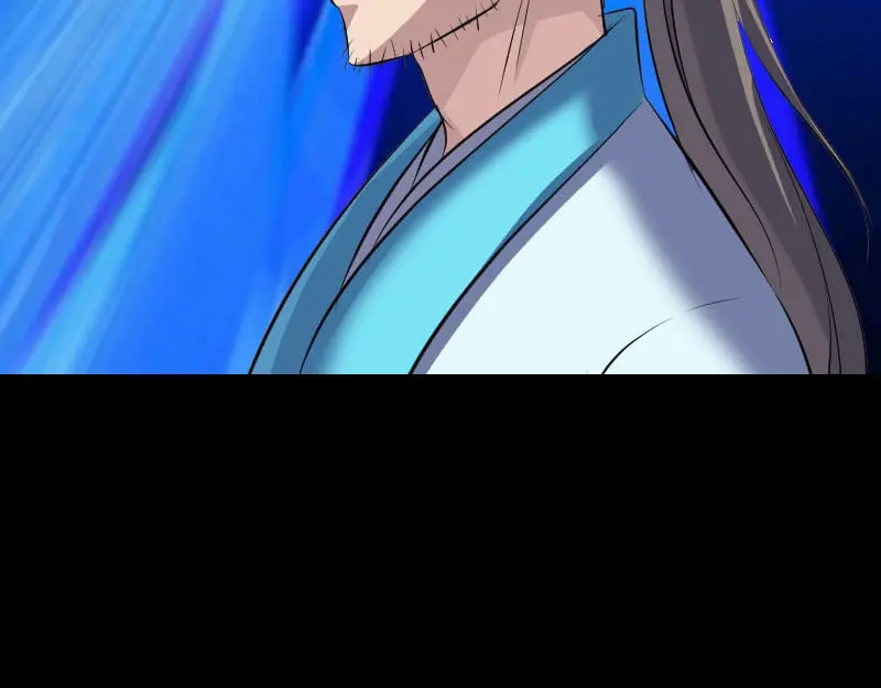《易人奇录》第314话 起源的故事 第64页