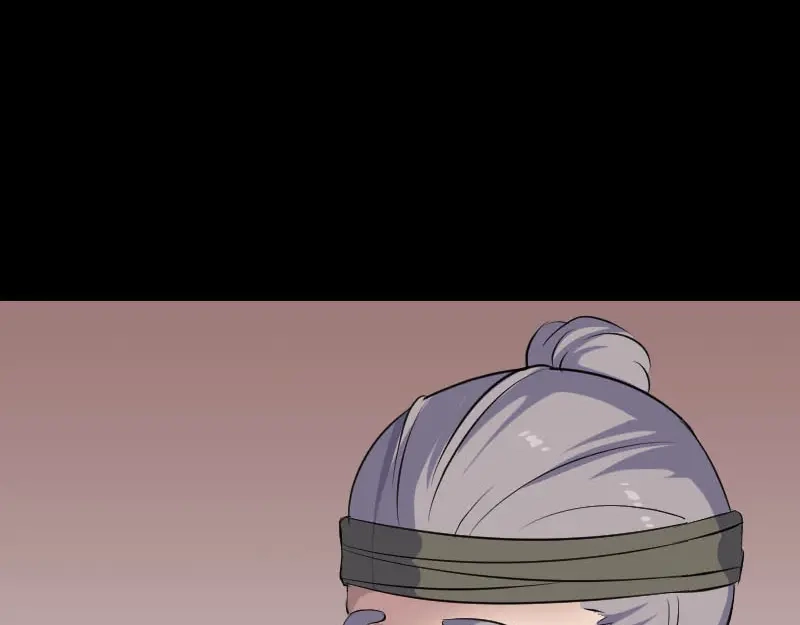 《易人奇录》第314话 起源的故事 第23页