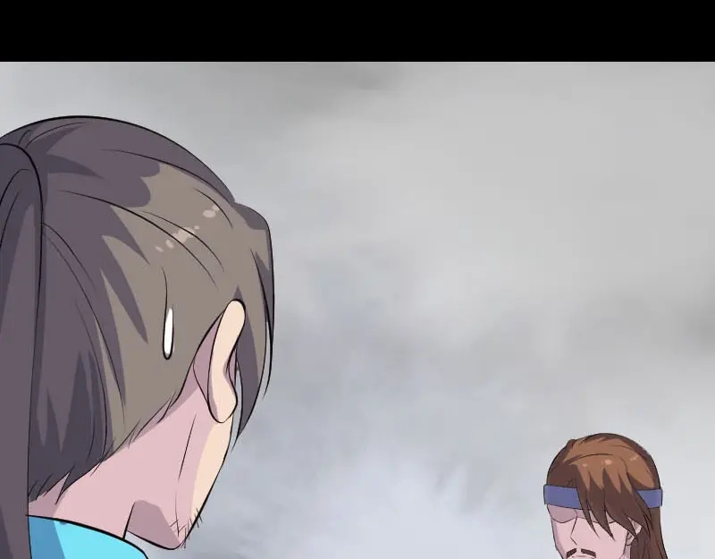 《易人奇录》第314话 起源的故事 第91页