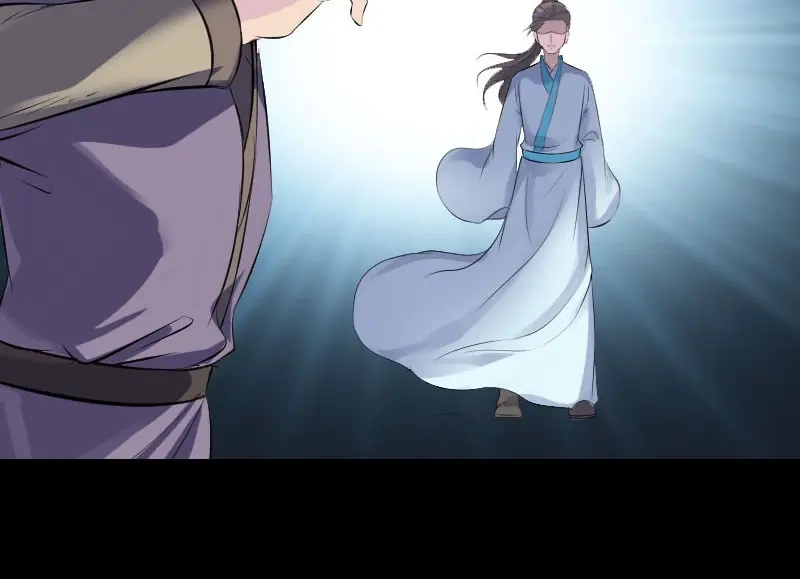 《易人奇录》第315话 蓝姑娘 第19页