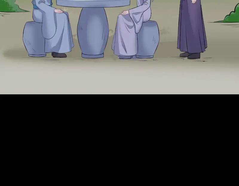 《易人奇录》第315话 蓝姑娘 第41页