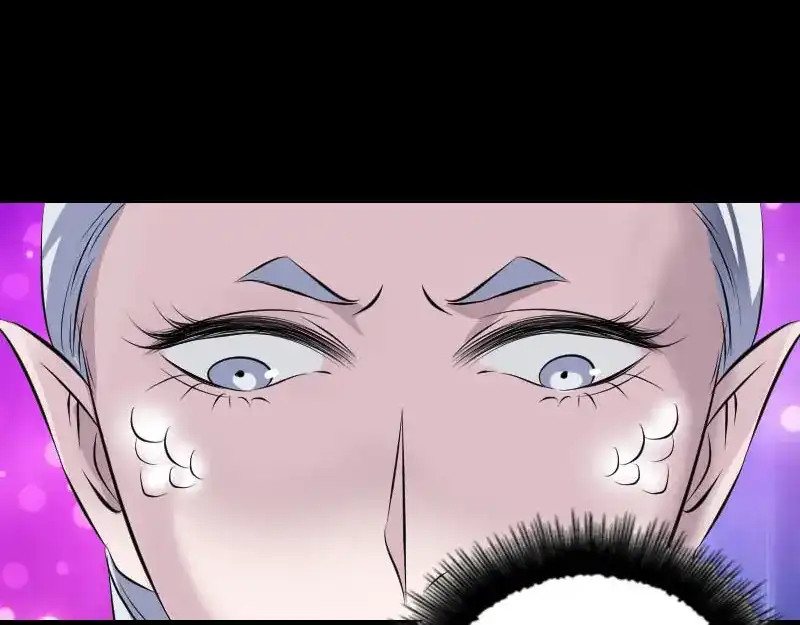 《易人奇录》第315话 蓝姑娘 第92页