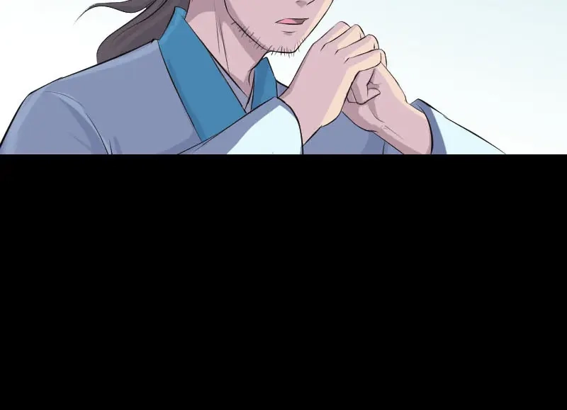 《易人奇录》第315话 蓝姑娘 第38页