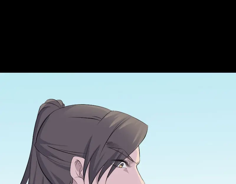 《易人奇录》第315话 蓝姑娘 第71页