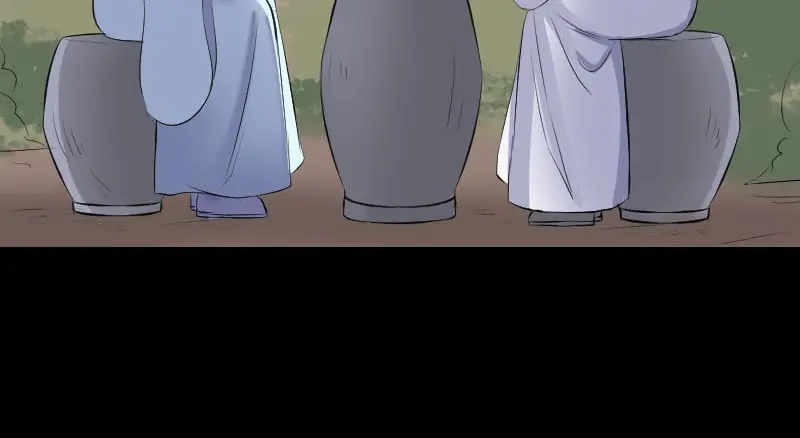 《易人奇录》第315话 蓝姑娘 第77页