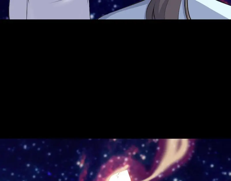《易人奇录》第316话 四圣逐龙 第27页