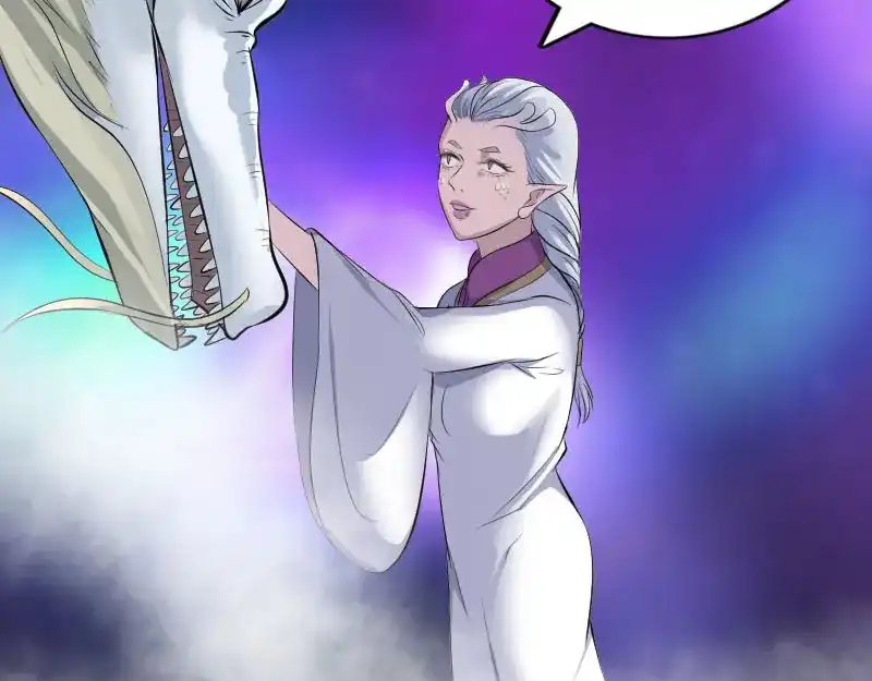 《易人奇录》第316话 四圣逐龙 第56页