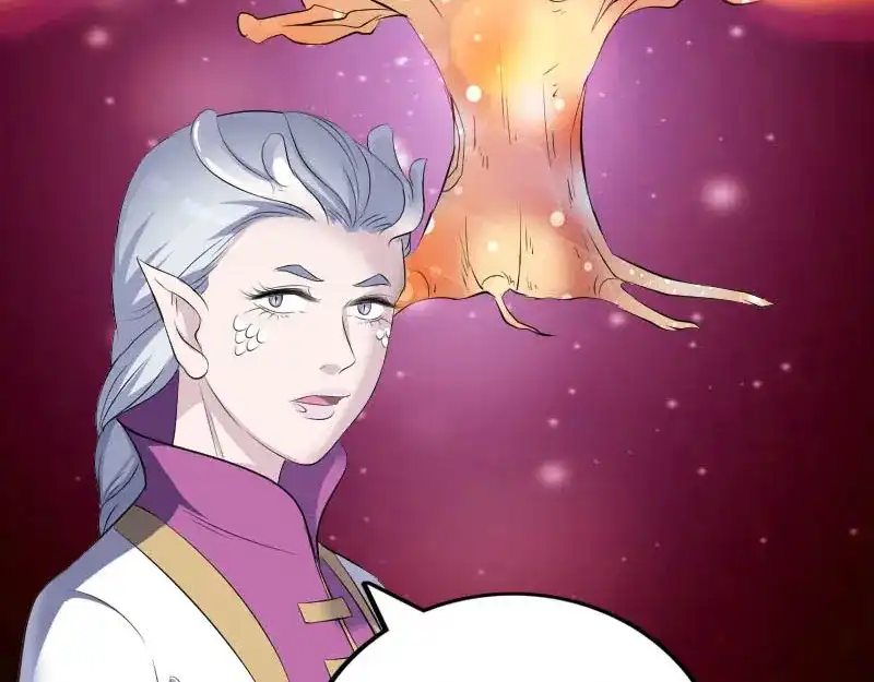 《易人奇录》第316话 四圣逐龙 第21页