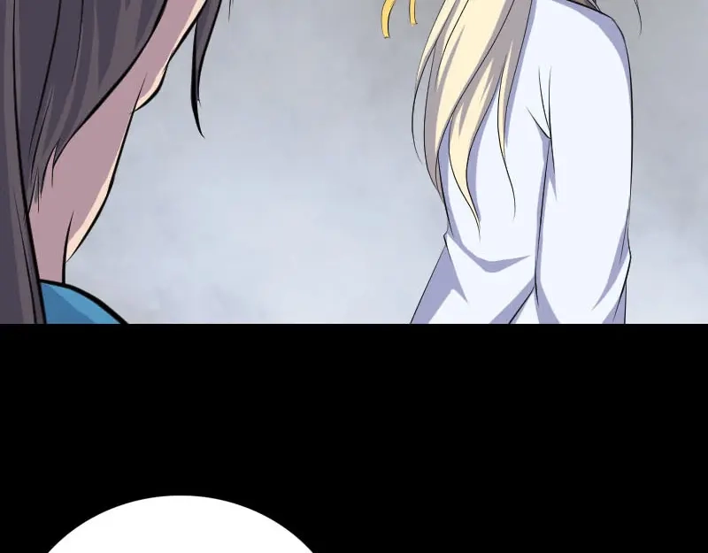 《易人奇录》第316话 四圣逐龙 第107页