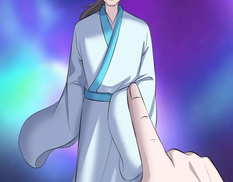 《易人奇录》第316话 四圣逐龙 第65页