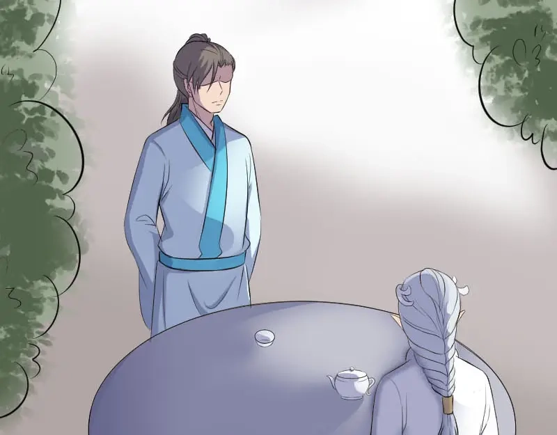 《易人奇录》第316话 四圣逐龙 第12页