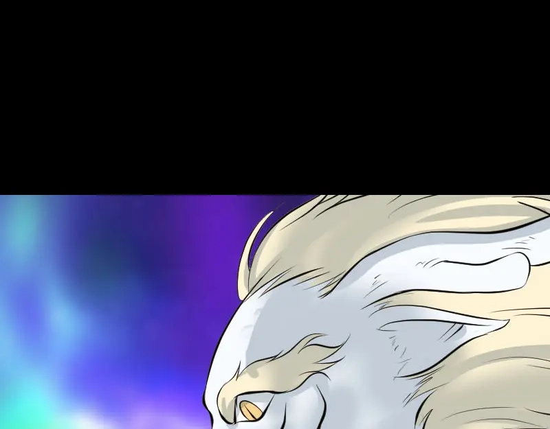 《易人奇录》第316话 四圣逐龙 第51页